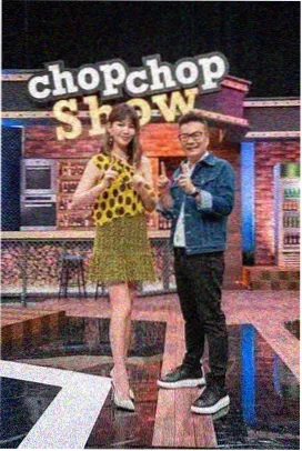 深夜漫谈局 综艺海报 88影视大全