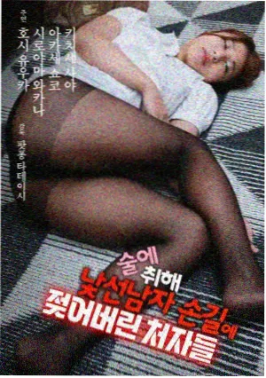 编辑推荐剧集缩略图